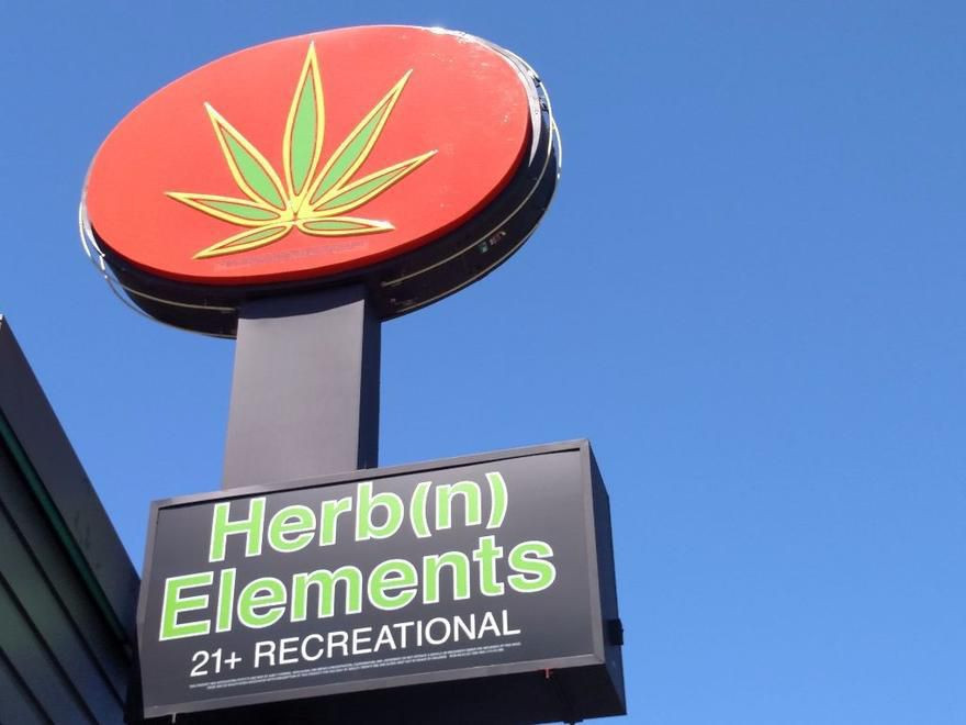 Herbn Elements